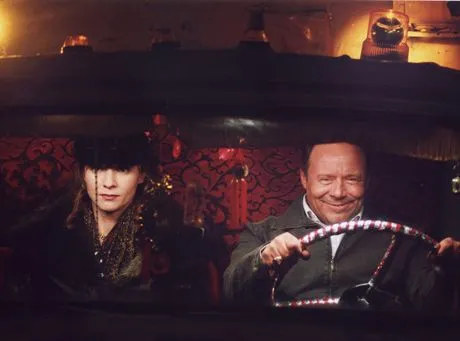 Wampir wieczorową porą