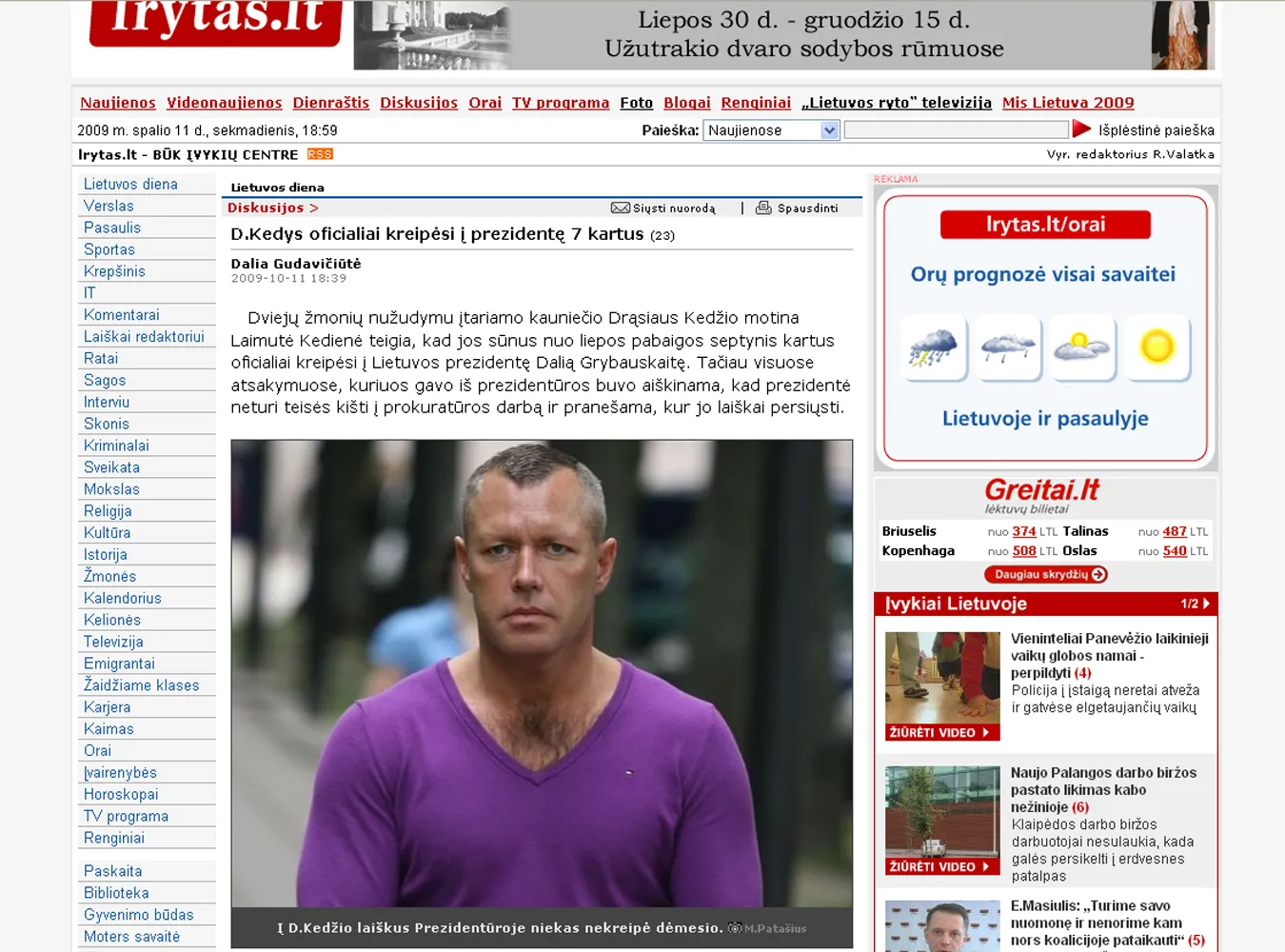 Litwin podejrzany o zabicie pedofila, który miał molestować jego córkę