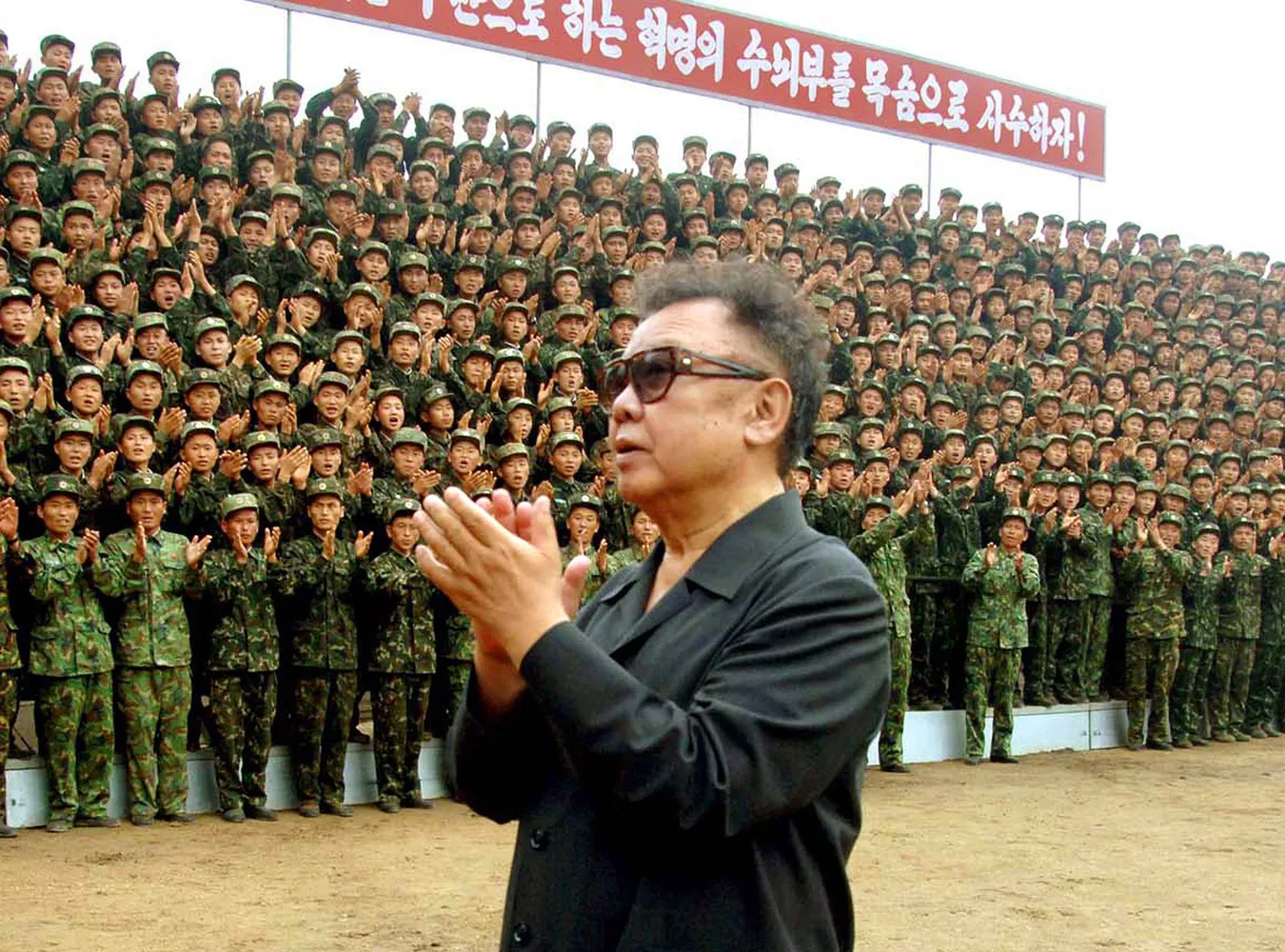 Kim Dzong Il woli koszykówkę