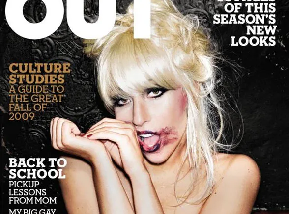 Lady GaGa jest narzeczoną Frankensteina