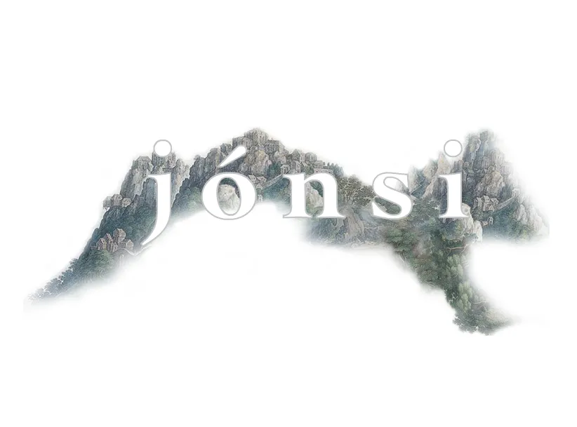 Jónsi z Sigur Rós wydaje nową płytę