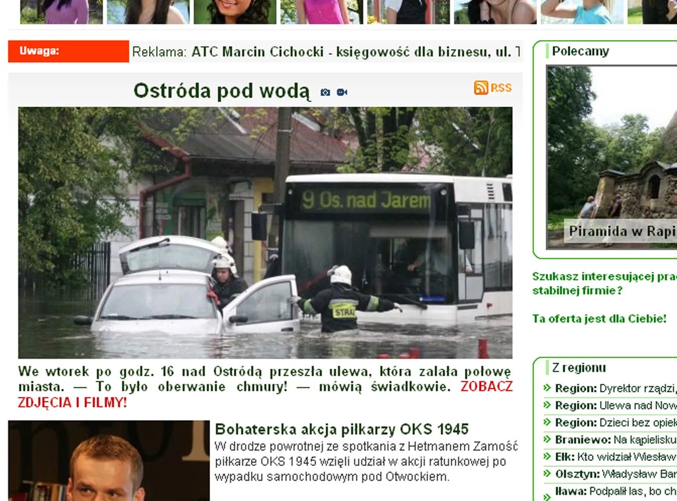 Zobacz, jak ulewa zatopiła Ostródę