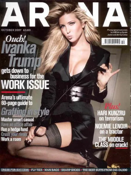 fr_ivanka_trump_are_225873a_647129.jpg