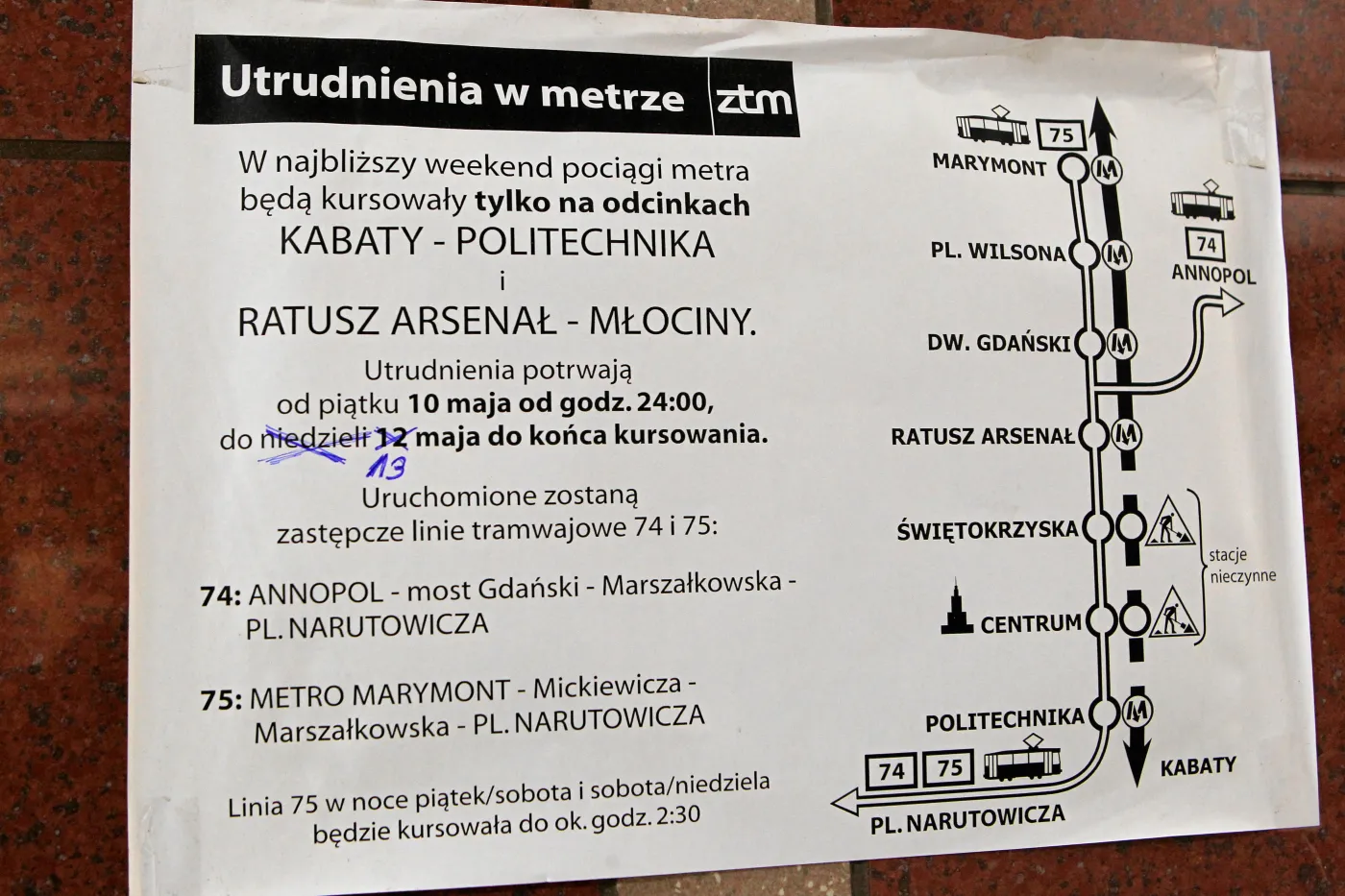 4956171-paraliz-metra-w-warszawie.jpg