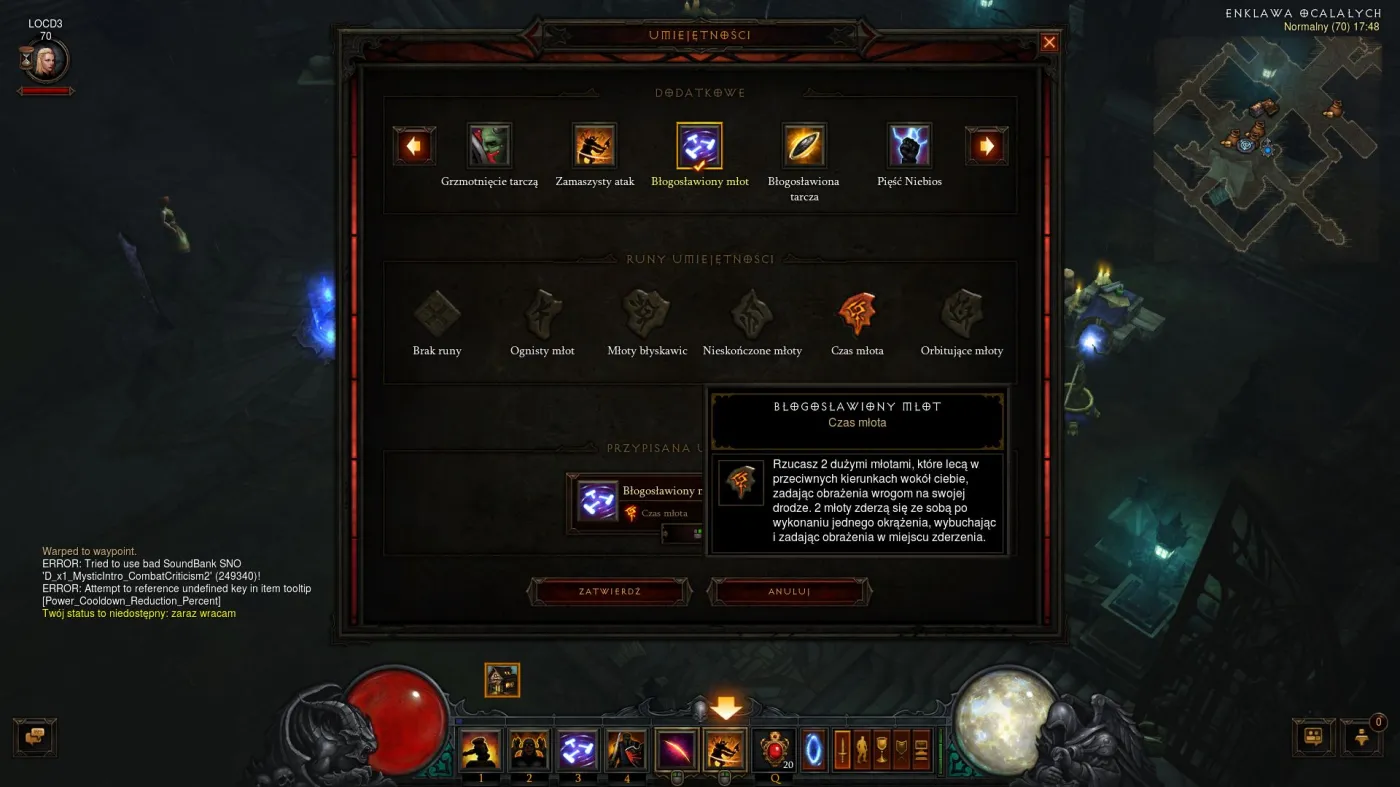 6103831-diablo-3-reaper-of-souls.jpg
