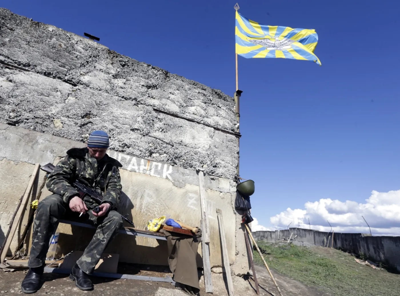 Ukraina żołnierz ukraiński