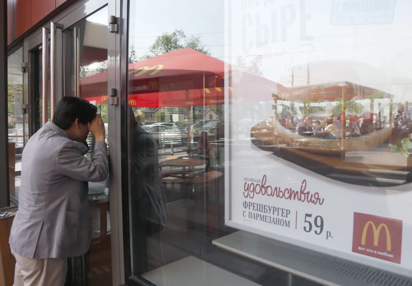 Kreml idzie na wojnę z McDonald's. "Zła jakość jedzenia". ZDJĘCIA