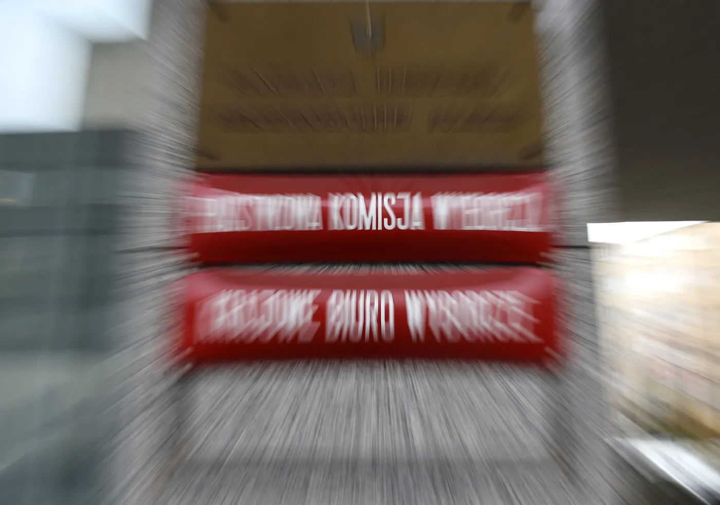 Państwowa Komisja Wyborcza