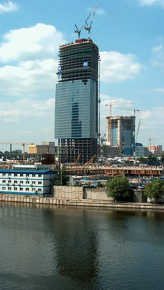 7537930-wieza-federacji-w-moskwie.jpg