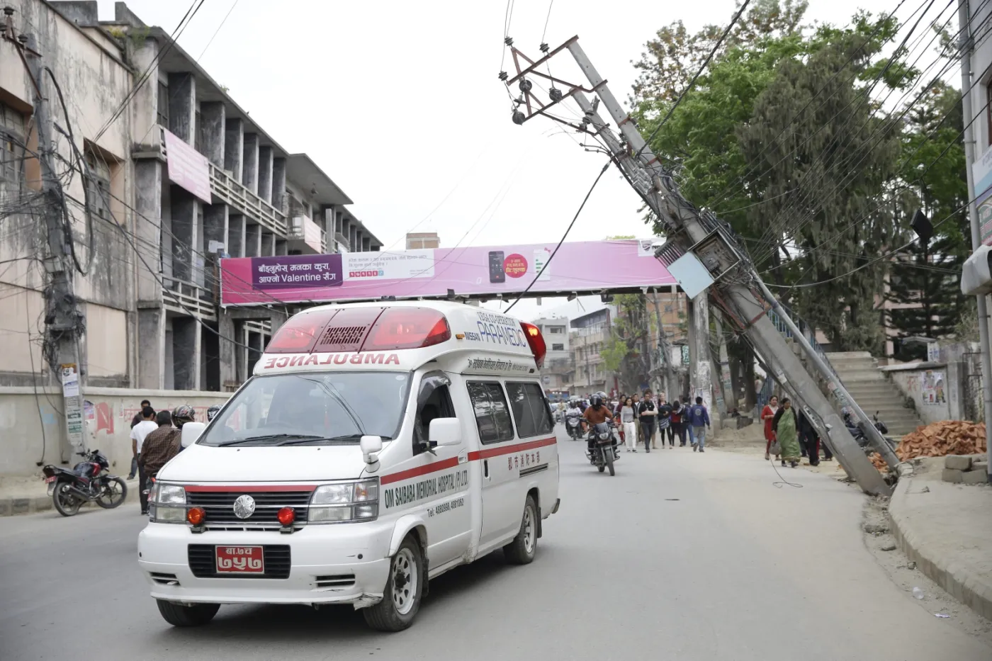 3 mln euro od KE na pomoc dla poszkodowanych w trzęsieniu ziemi