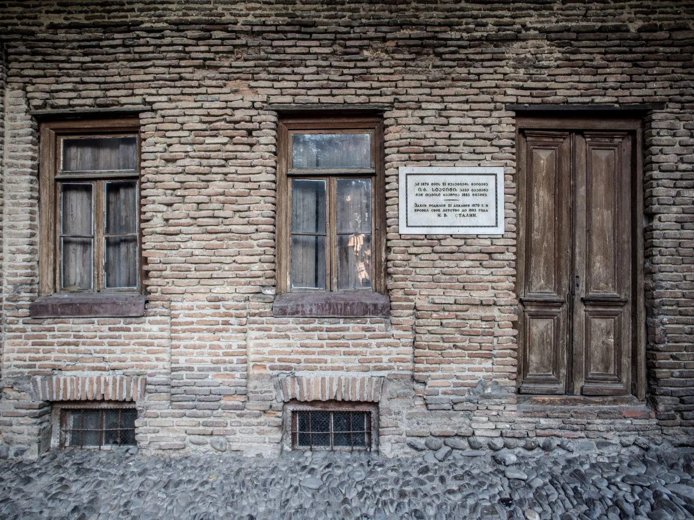 7477511-dom-jozefa-stalina-w-gori.jpg