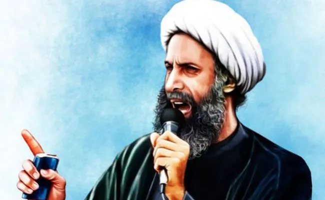 Szejk Nimr al-Nimr (CC BY 4.0)