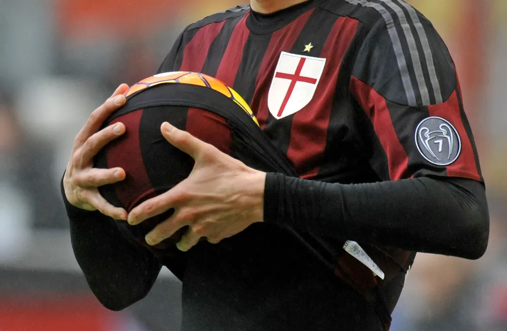 Chińczycy kupią AC Milan?