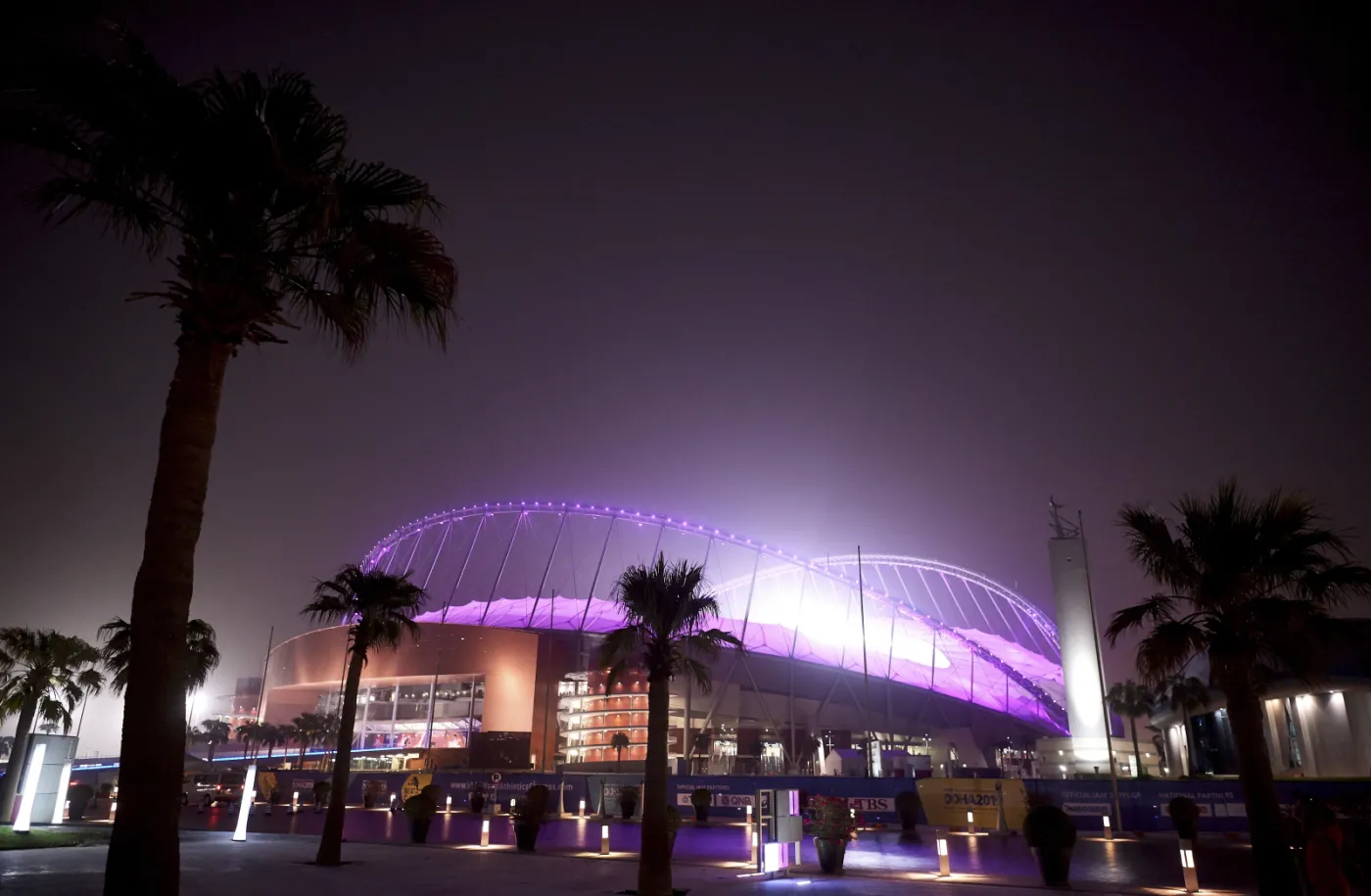 12632154-stadion-khalifa-w-dausze.jpg