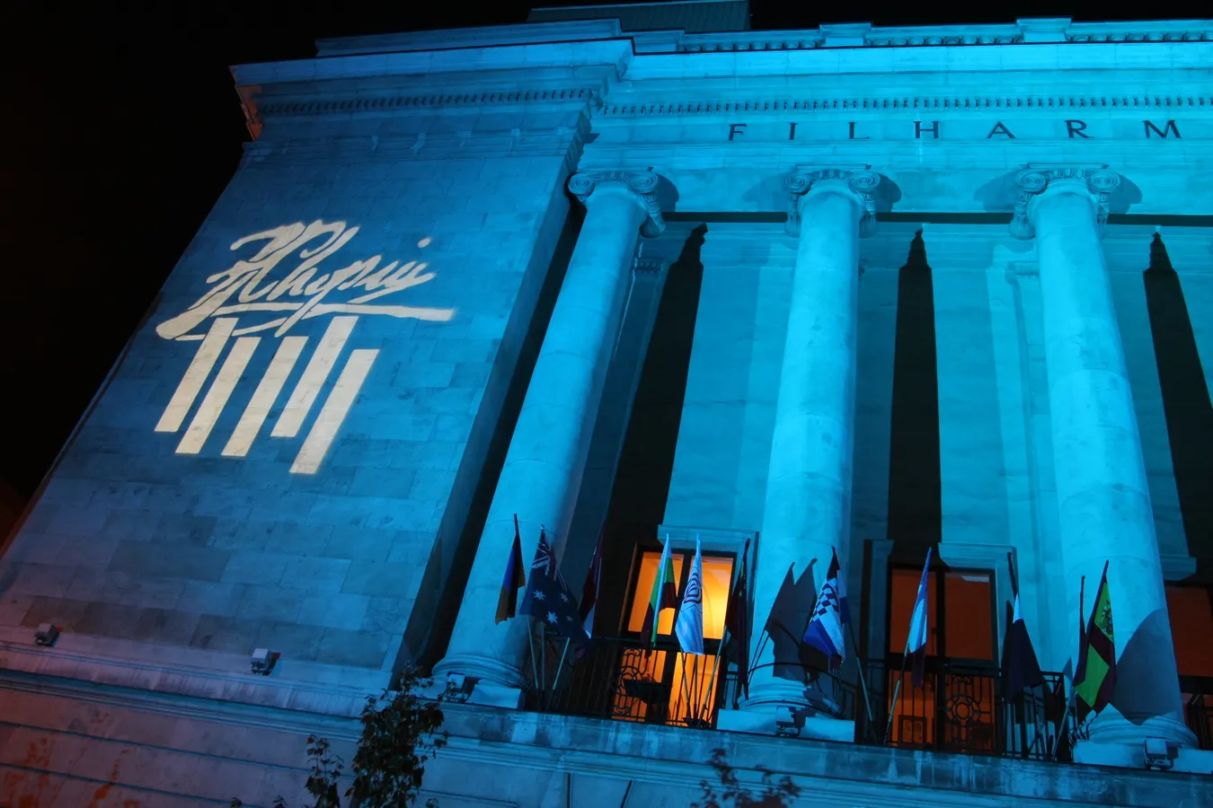 Konkurs Pianistyczny im. Fryderyka Chopina