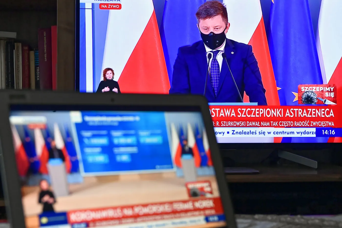 Szczepionka AstraZeneca nie będzie podawana seniorom. Odpowiedź rządu po artykule DGP