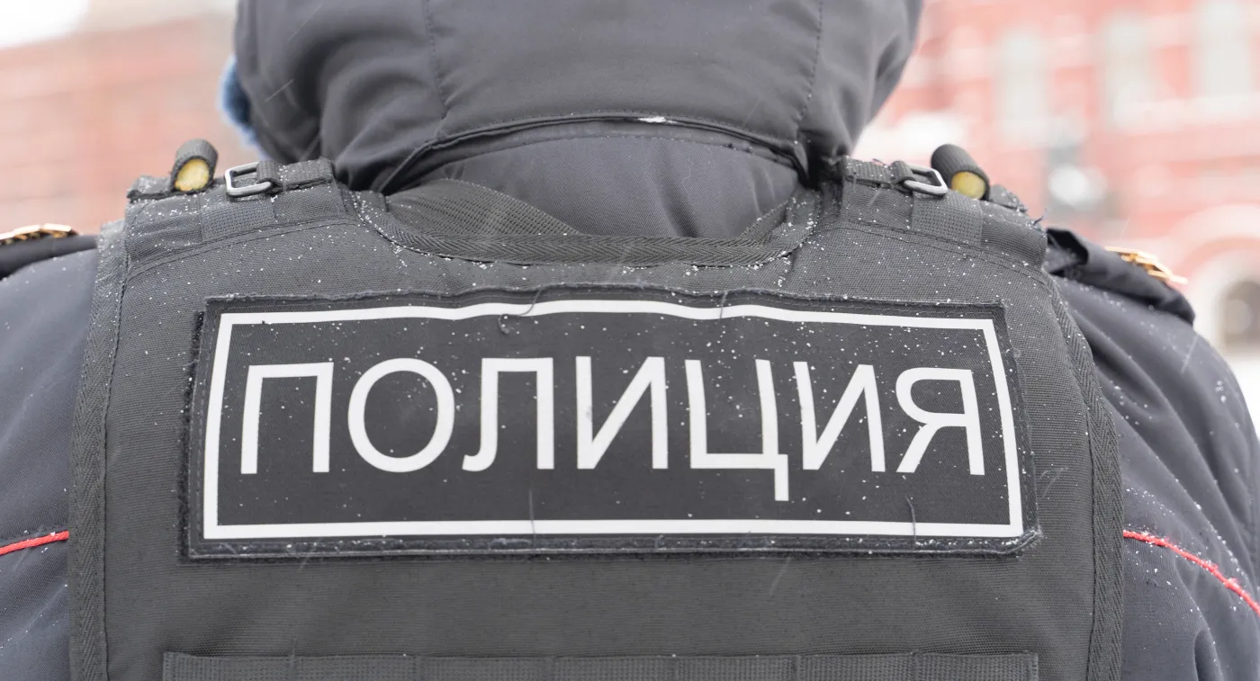 Rosja policja policjant