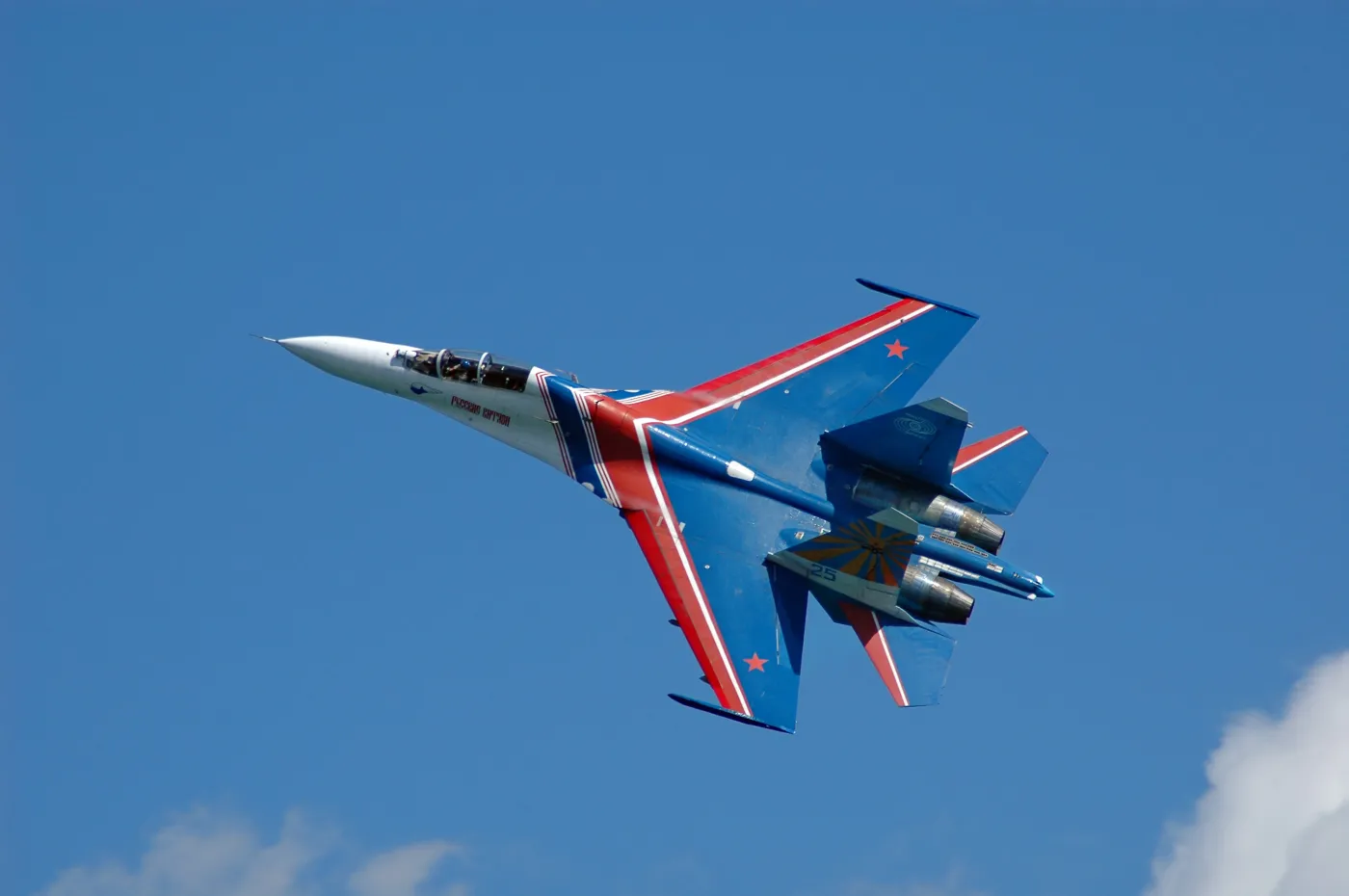 Incydent nad Morzem Czarnym. Rosja wystrzeliła pocisk w stronę brytyjskiego samolotu