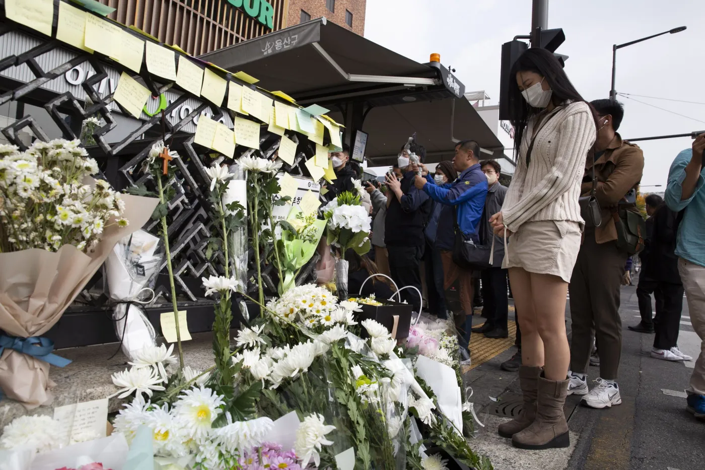Miejsce tragedii w Seulu