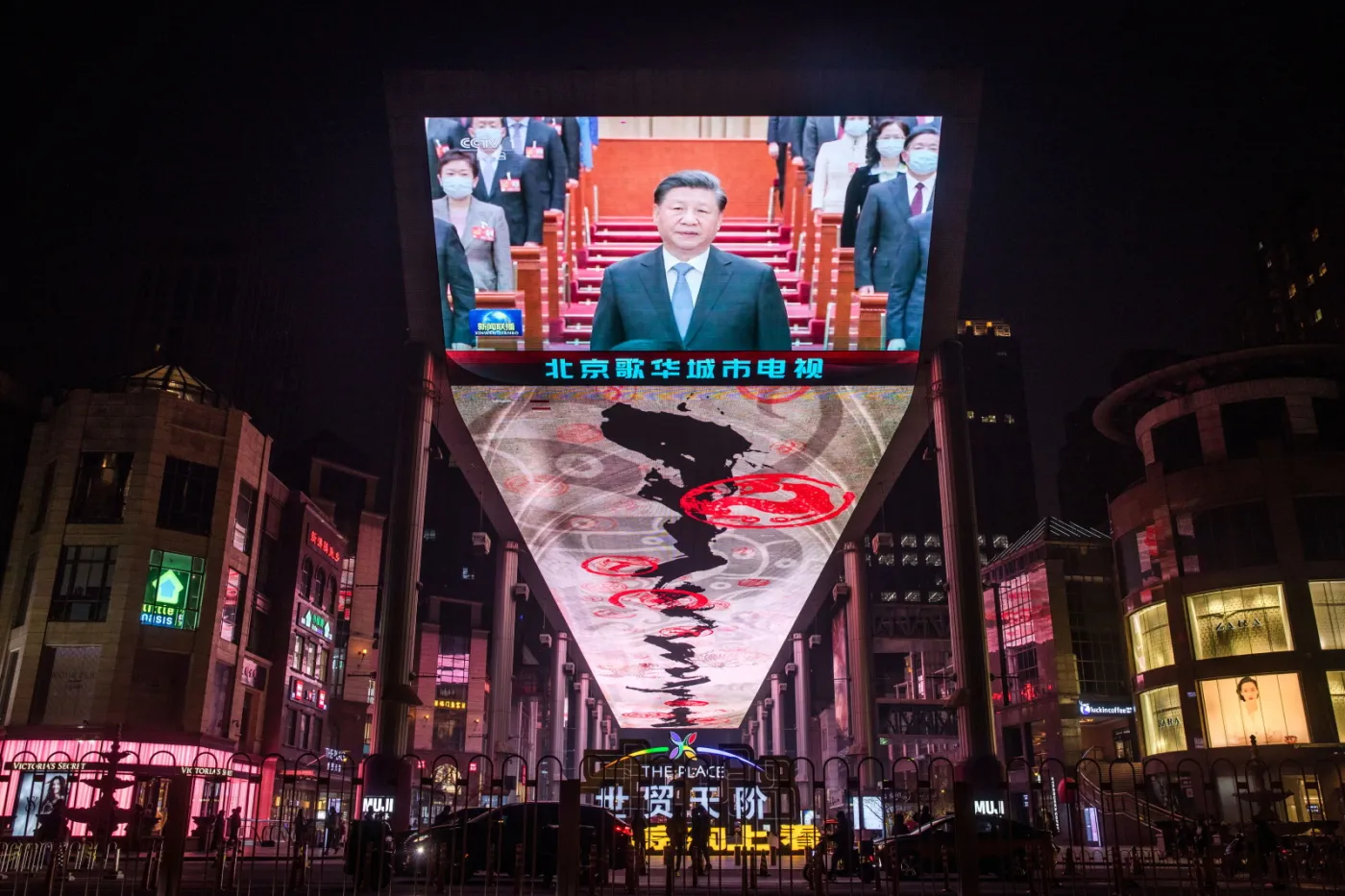  Premier kraju Li Keqiang