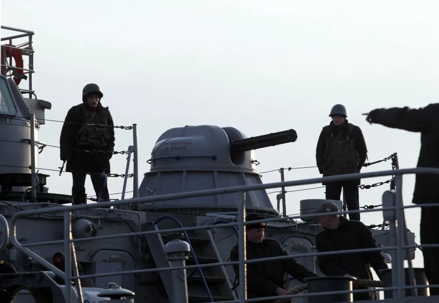 Ukraiński okręt wojenny