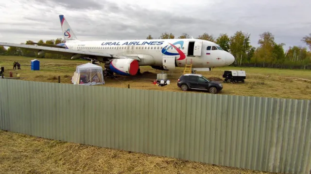 Co zrobić z airbusem na środku pola? Rosjanie chcą TYM wystartować