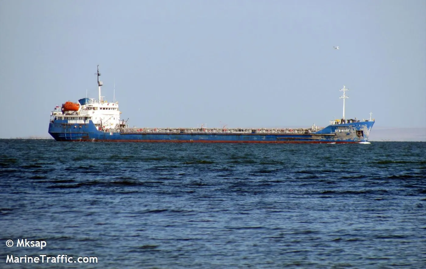 Wyciek w gazociągu Balticconnector. Weekend spędził tam rosyjski statek towarowy