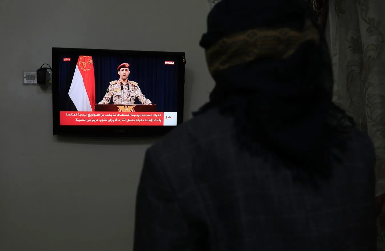 Atak rakietowy Huti na statek handlowy. Są ofiary. "Ustaną dopiero, gdy..."