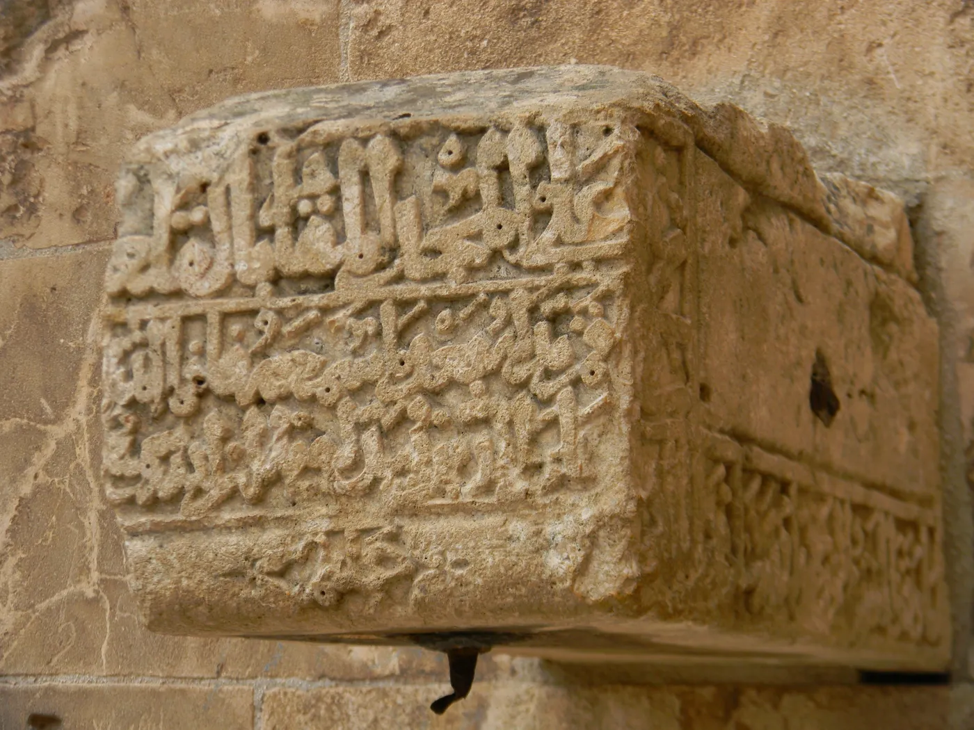 Przełomowe odkrycie. Najstarszy alfabet na świecie nie pochodzi z Egiptu?!