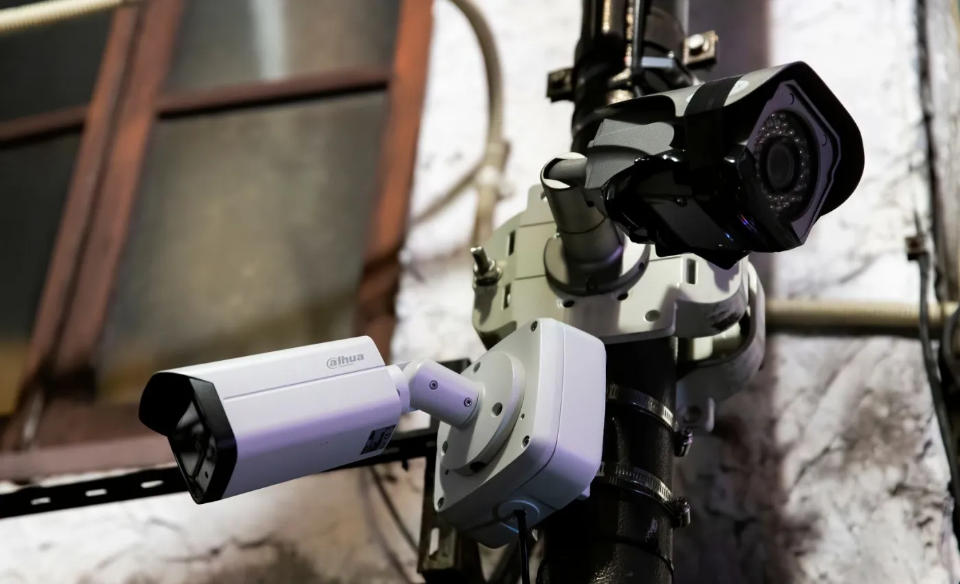 Chińskie systemy monitoringu w polskiej administracji. USA: Zagrożenie dla bezpieczeństwa