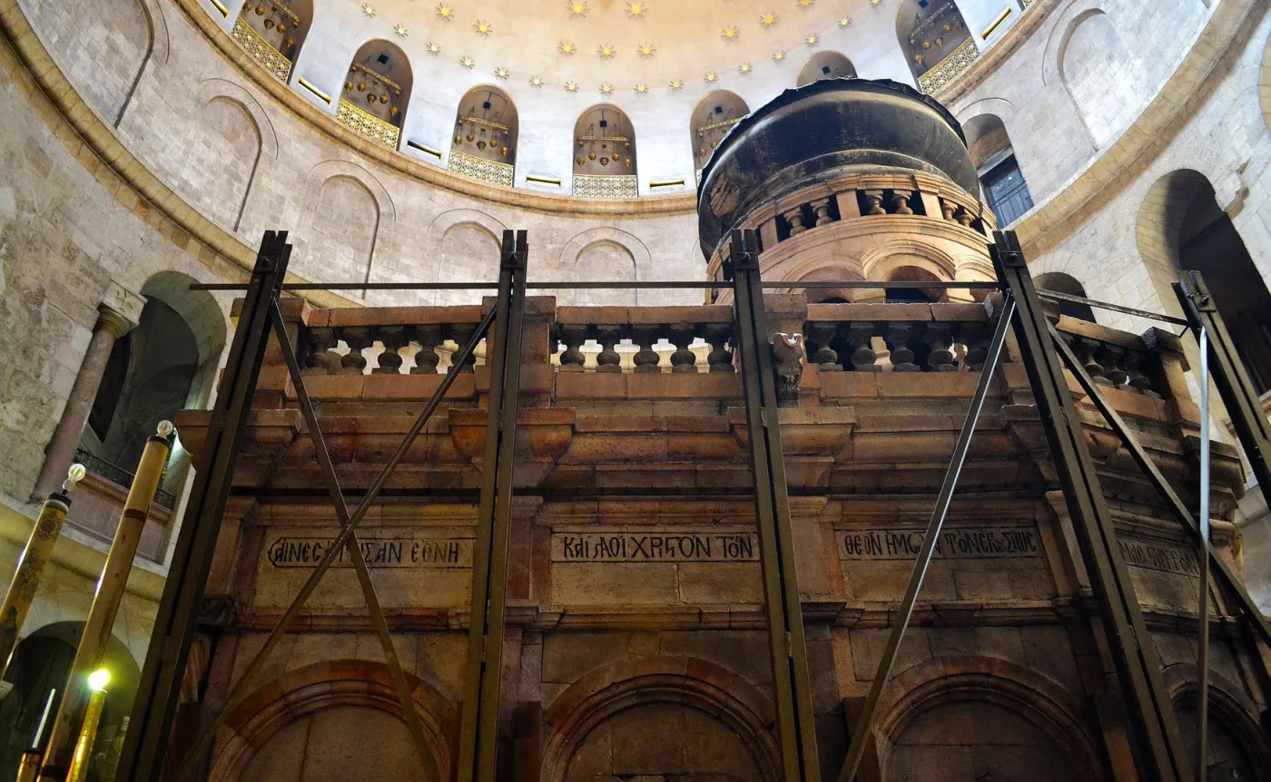 Bazylika Grobu Pańskiego