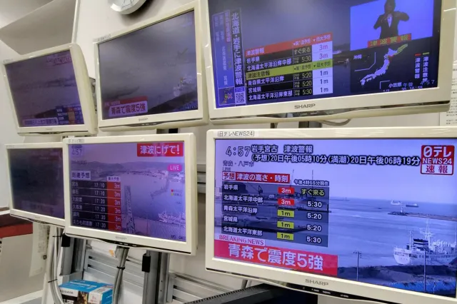Silne trzęsienie ziemi w Japonii. Wydano ostrzeżenie przed tsunami