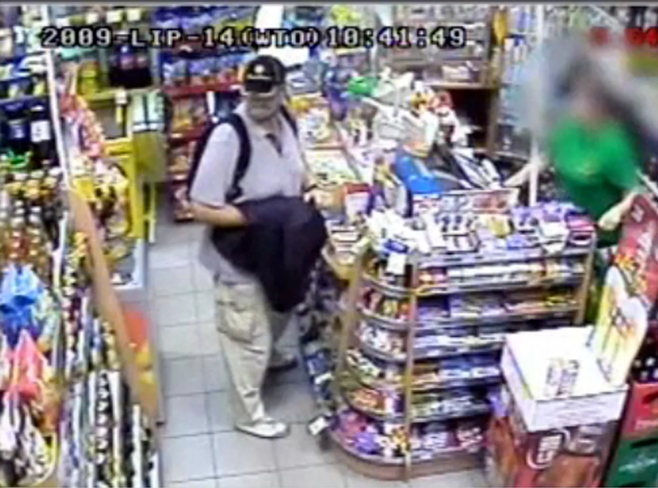 Bandyta napadł na sklep. Znasz go?