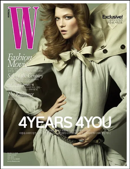 Zobacz najseksowniejsze polskie modelki