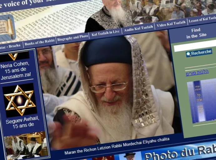 Plótł bzdury o pogromie, a Żydzi go cenili