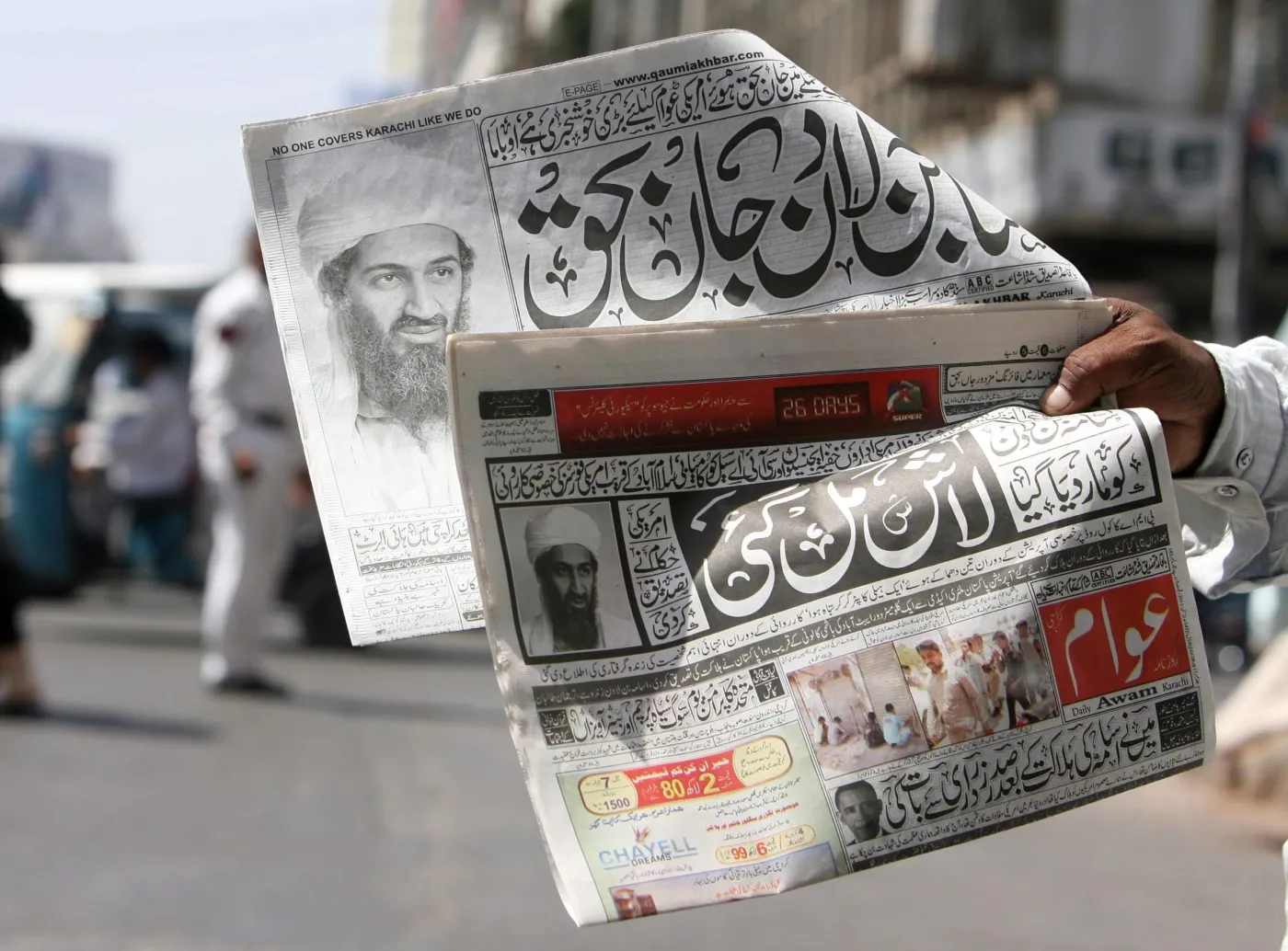 Pakistańskie gazety donoszą o śmierci Osamy bin Ladena