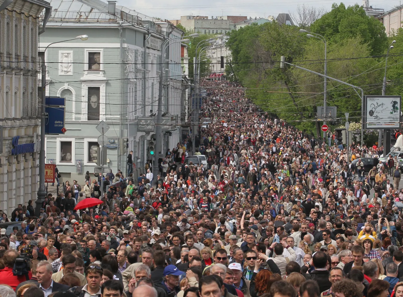 moskwa marsza spacer opozycja