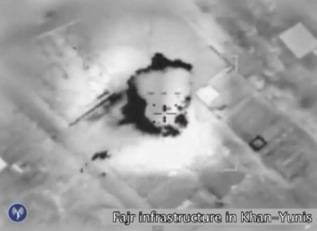 Izraelski atak na Strefę Gazy