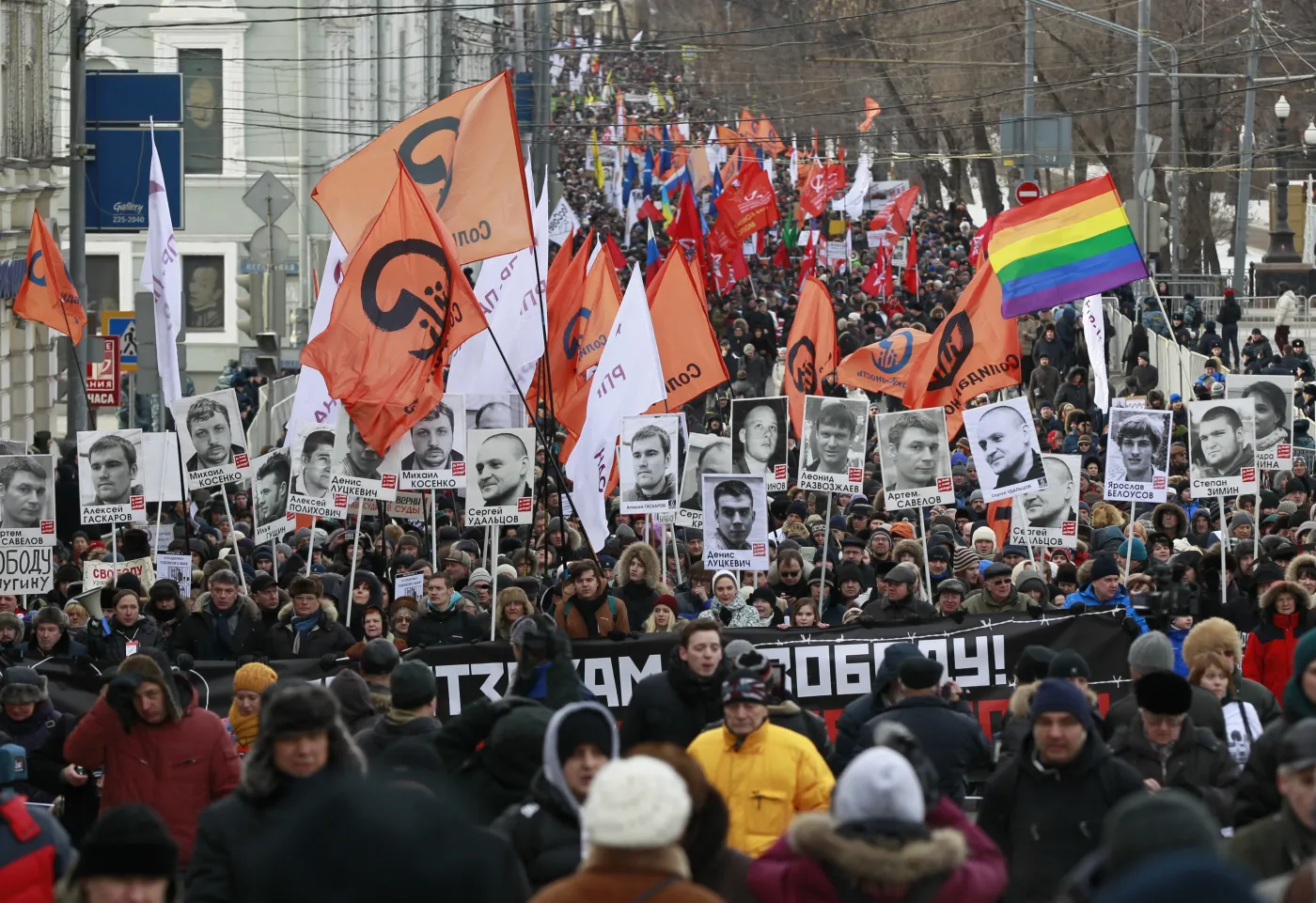 Protesty rosyjskiej opozycji