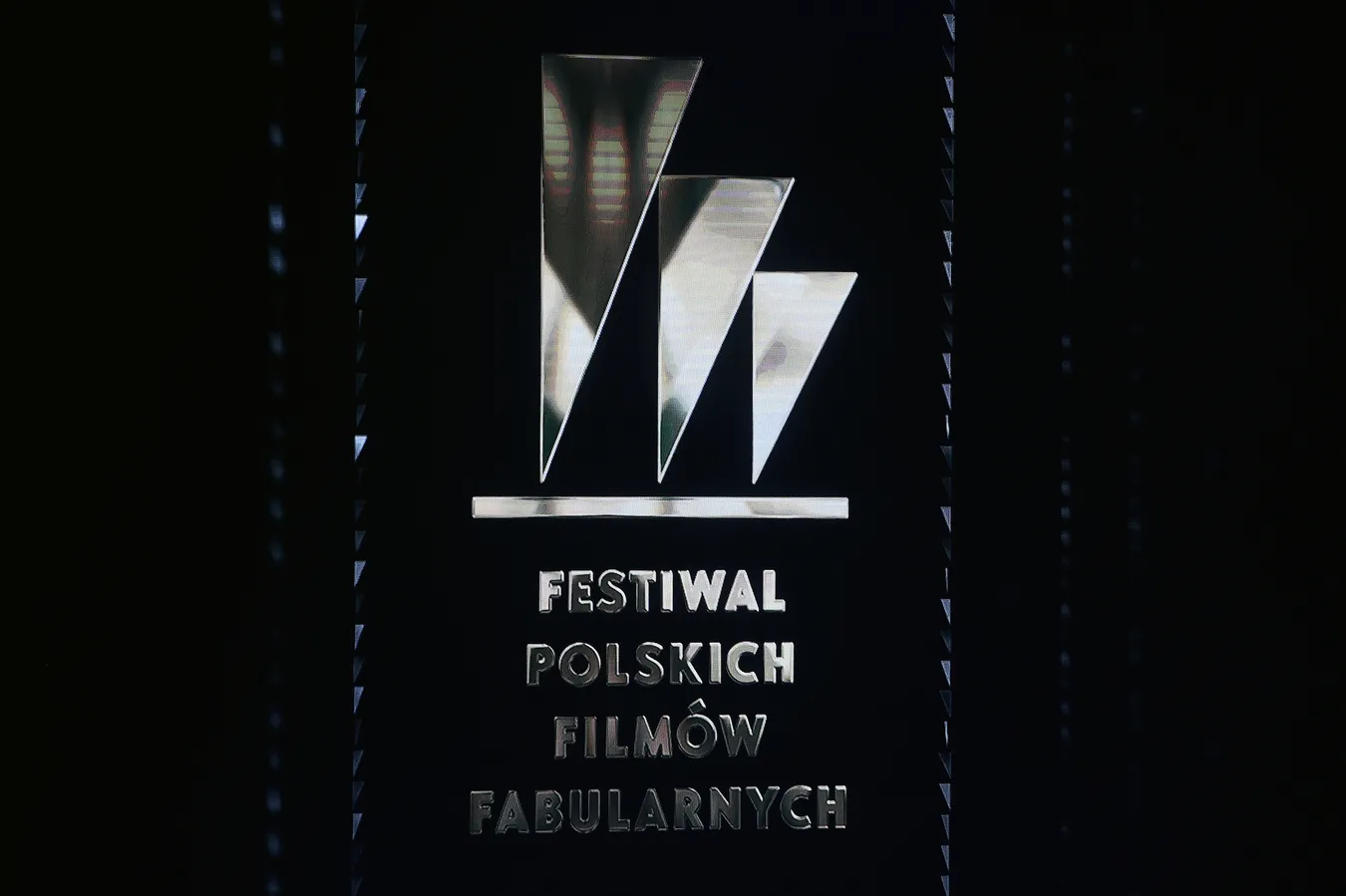 Festiwal Filmów Fabularnych