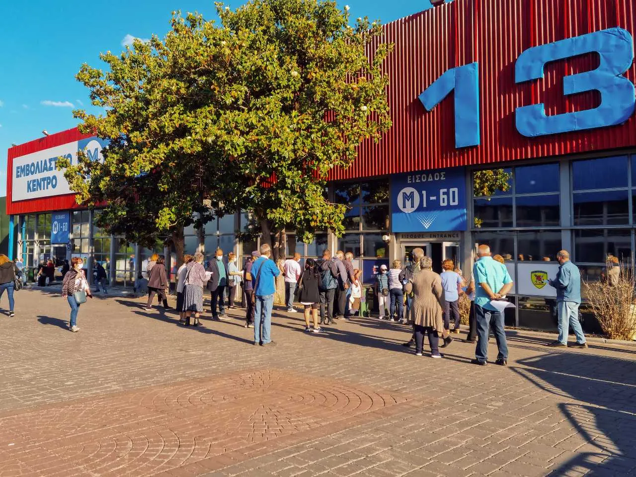 Ten unijny kraj wprowadzi obowiązek szczepień. "Koncentrujemy wysiłki na ochronie obywateli"