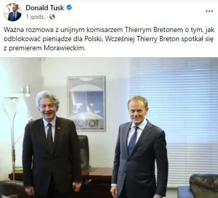 donald-tusk-thierry-breton-37316214.jpg