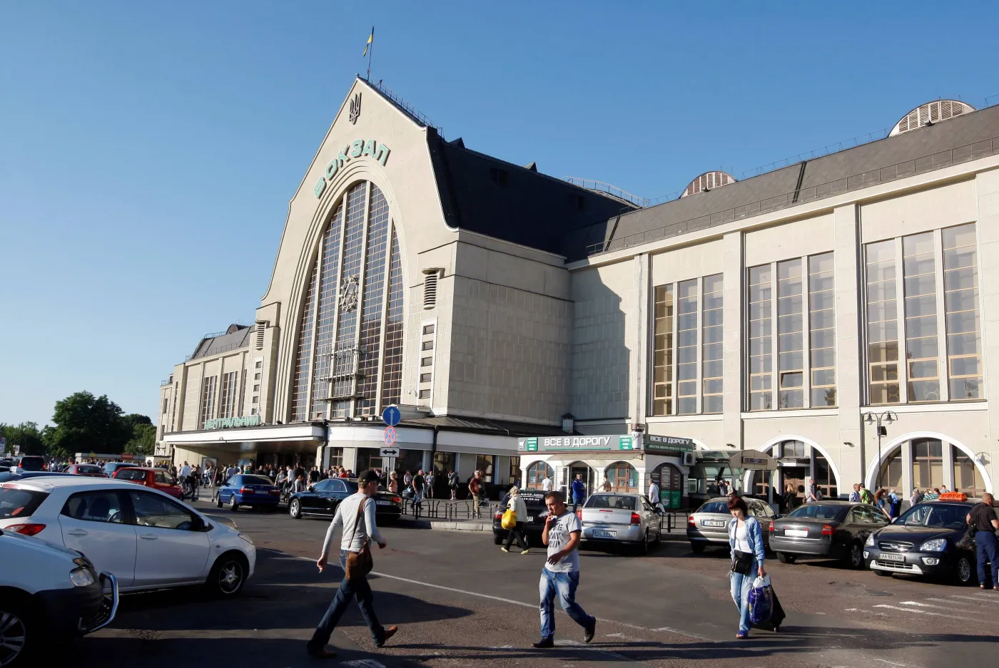 Kijów rozważy zmianę nazwy Dworca Mińskiego na Warszawski