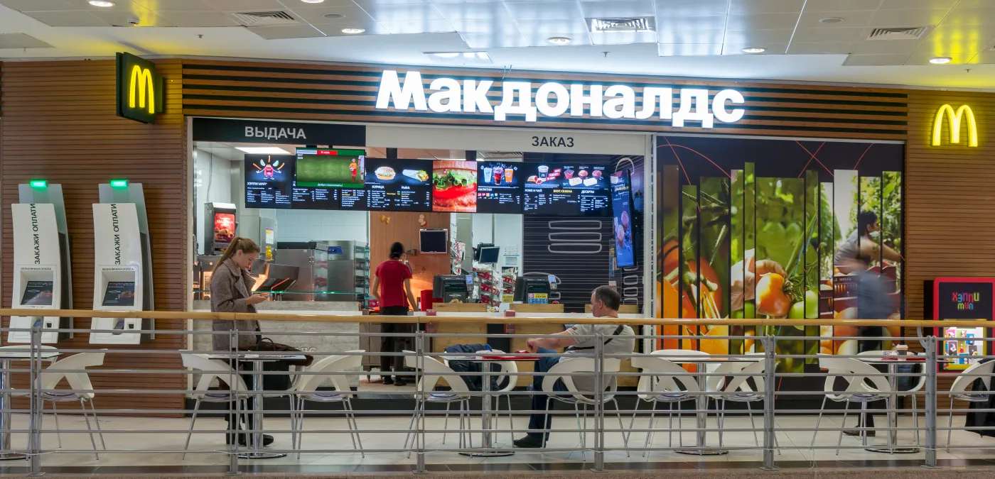 McDonald's podjął decyzję. Po 32 latach wycofuje się z Rosji
