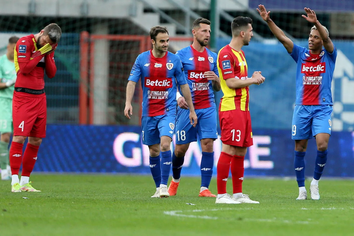 Piast Gliwice - Korona Kielce