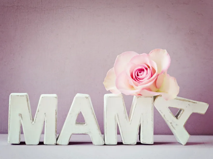 Życzenia na Dzień Matki 2023: Krótkie i zabawne gotowe wierszyki