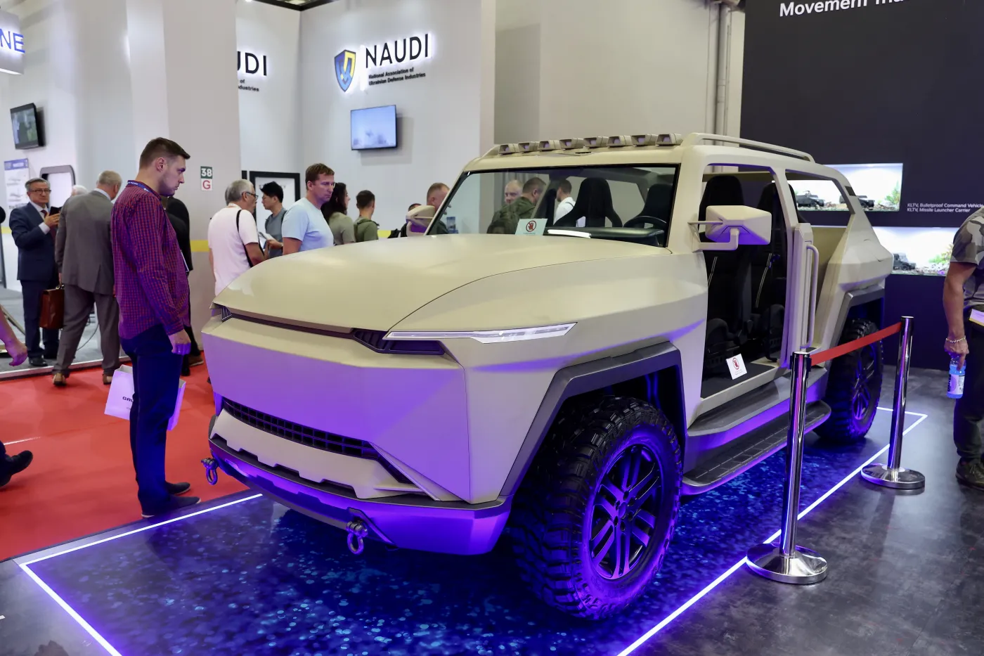 kia-atv-na-mspo-w-kielcach-37913447.jpeg
