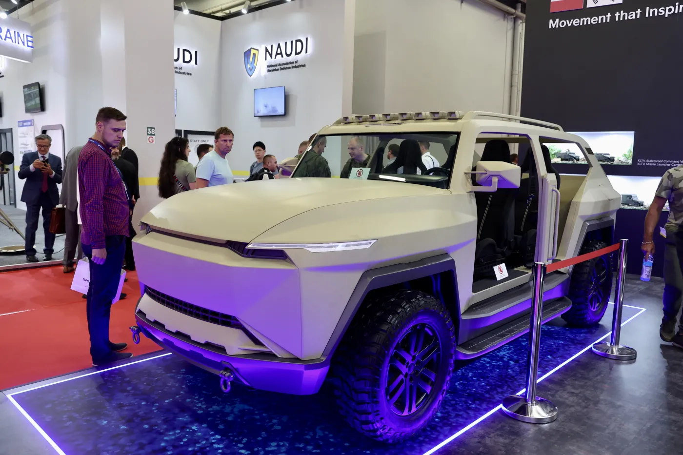 kia-atv-na-mspo-w-kielcach-37913451.jpeg