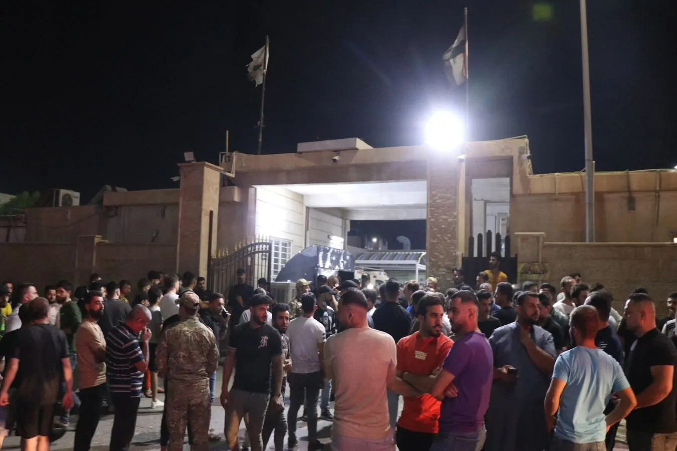 Tragedia na weselu. 450 osób zginęło w płomieniach