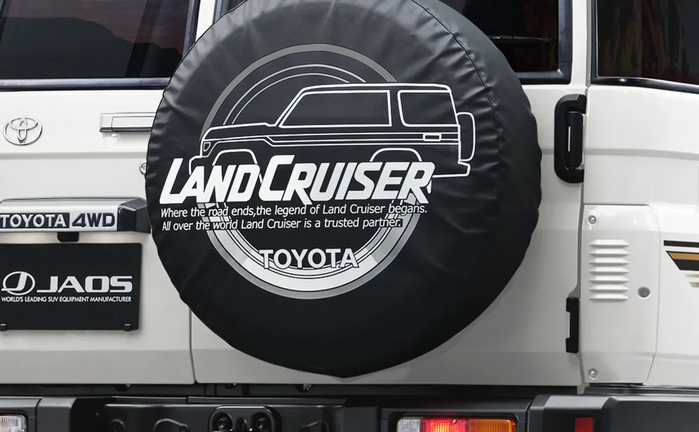 nowa-toyota-land-cruiser-70-38040588.jpg